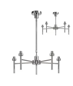 5 Light Baron Adjustable Chandelier
