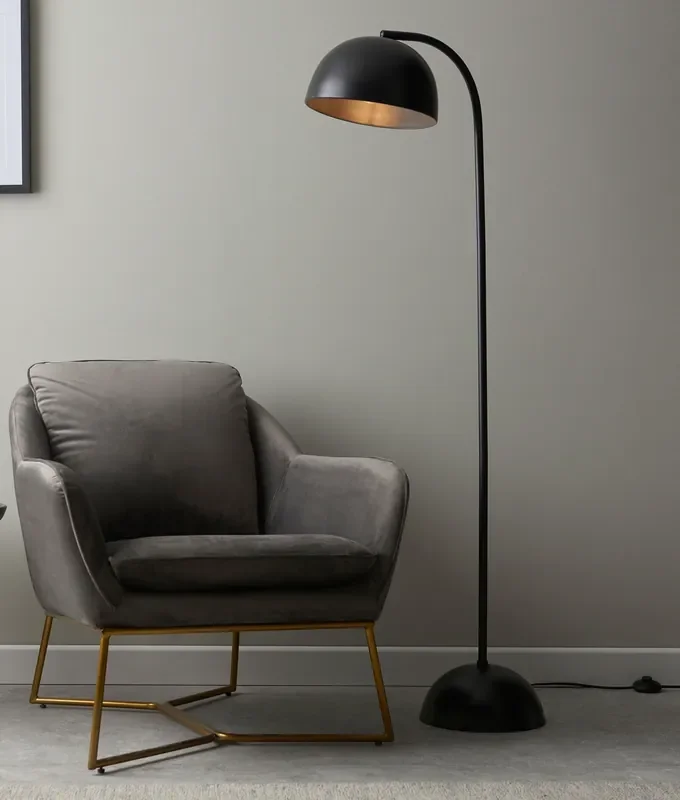 Adjustable Dome Shade Black Slim Floor Light