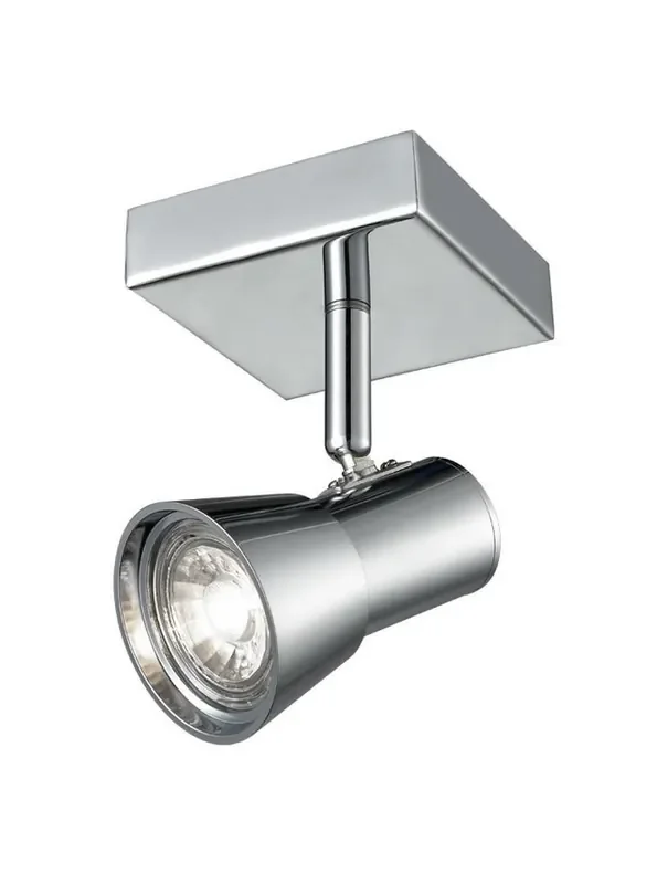 Aime Switched Chrome Adjustable Wall Spotlight