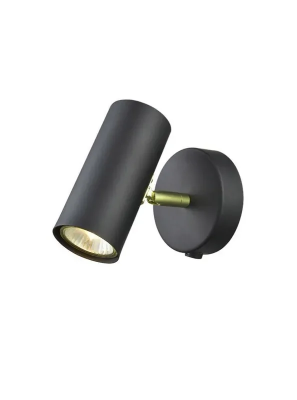 Aspect Black with Gold Adjustable Wall Spotlight