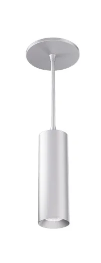 ELCO E25PS-1127-N – 2″ Koto Sylo Pendant – 12.5W – 120V – 2700K – Narrow Flood – Silver