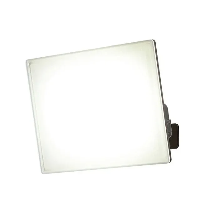 Forum Visby 50W Cool White LED Floodlight – White – Online Lighting