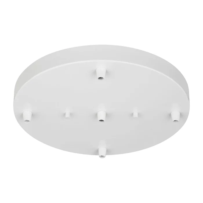 Generation Lighting 7449405-15 Multi-Port Canopy Five Light Cluster Canopy, White
