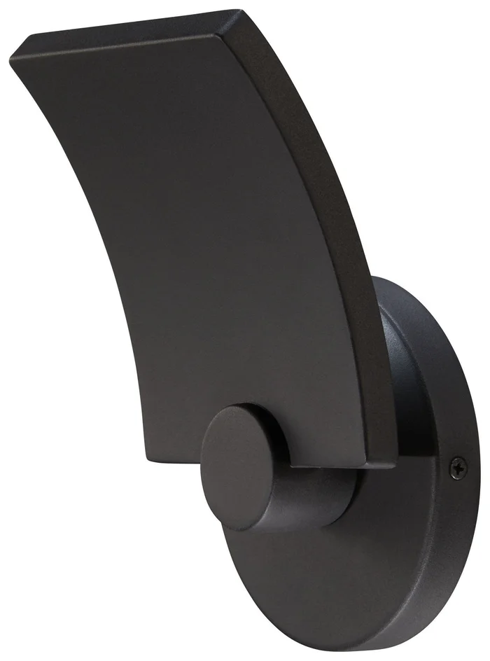 George Kovacs P1234-066-L Flipout LED Wall Sconce, Coal