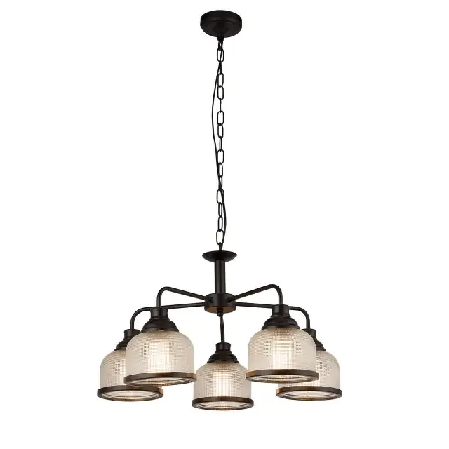 Highworth 5 Light Matt Black with White Diffuser Pendant Light