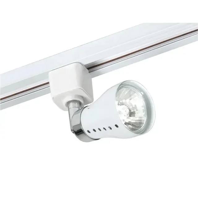 Milo White Adjustable Track Spotlight