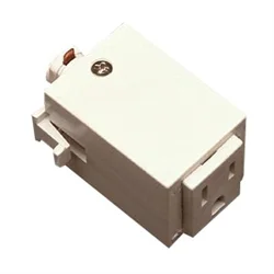 Track Outlet Adaptor – 200W Max. – 120V – 3-Wire – H Style – Architectural White