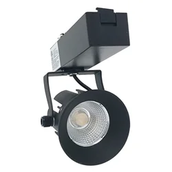 USALight 01213 – LED Track Light – Gimbal Ring/Swivel – 12W – 3000K – Black